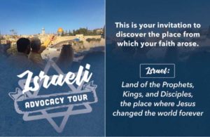 Celebrate Israel’s 70th Birthday with Us this October