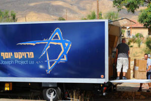 Israel humanitarian aid